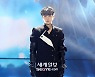 [포토] 방탄소년단 슈가 '위풍당당'