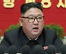 [사설] 핵 고도화 내세운 북한, 고립 더 심화될 뿐이다