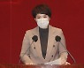 국민의힘 "3차 재난지원금 지급 시작도 전에 4차 꺼내나"