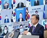 文대통령 이르면 이번주 4~5개 부처 중폭 개각