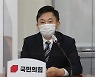 원희룡 "집값 폭등에 절박한 슬픈투기가 주가상승의 요인"