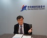 황호선 해진공 사장, 해운재건 임무 끝나면..부산을 '글로벌 해양금융 허브'로 육성