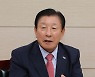 조근제 함안군수 "미래 지향적 군정 추진..방역과 민생안정이 목표"