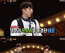 '복면가왕' 우태운 "동생 지코, 너무 잘나가서 형제 상하 관계 깨져" [TV캡처]