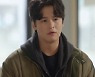 '오! 삼광빌라' 진기주, 엄효섭 만난 후 오열 "가까이 오지 마세요" [TV캡처]