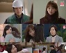 '오삼광빌라' 진기주, 친부 엄효섭 정체 알았다..아릿한 엔딩 30.9%[종합]