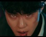 '경이로운 소문' 조병규, 위기의 카운터즈 구했다..최고 9.8%