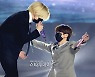 [포토] 방탄소년단, 안아줘!