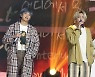[포토] RM·정국, 흐린 조명 아래에서