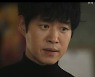 '경소문' 조병규X유준상, 7년 전 백골사체서 최광일 DNA찾았다 "살인혐의로 체포"