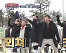 김병현, 완벽한 선취골..고정운 "안정환 코칭이 적재적소" (뭉쳐야 찬다)