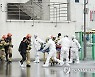 충남도내 지난해 화재 사망 17명..전년보다 절반 감소