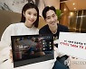 화면 커지고 배터리 탑재한 'KT 기가지니 테이블 TV 2'