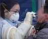 충북 밤새 9명 추가 확진..계속되는 병원 관련 연쇄 감염