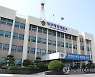 제주 앞바다서 남성시신 1구 발견..해경, 신원 파악 중