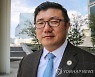 "트럼프, '부정선거 수사 저항' 한국계 연방검사장 사퇴시켰다"