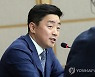 "방역 휴업 시간만큼 최저임금"..강훈식, 소상공인 보상법 제안