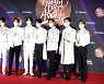 '골든디스크' 포토월 참석한 갓세븐