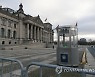 GERMANY PARLIAMENT BUNDESTAG SECURITY