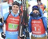 Germany Biathlon World Cup