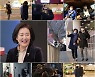'아내의 맛' 박영선 장관 "결혼 생각 없었다"