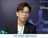 '소울' 이적X김이나X전소미, 진심 담은 추천 리뷰