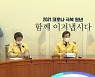 '양도세 완화' 놓고 여권 혼선..이낙연 "검토할 계획 없다"