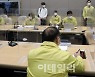[포토] 정세균 총리, 중앙재난안전대책본부 주재