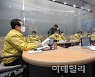[포토] 정세균 총리, 중앙재난안전대책본부 발언
