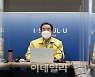 [포토] 코로나19 대응 중대본회의 정총리 발언
