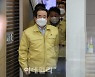 [포토] 중대본회의 참석하는 정세균 총리