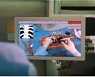 AR 기술 적용한 척추수술 플랫폼 개발