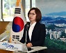 '소통 행정' 은수미 성남시장 새해 인사회