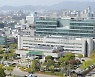 수원시 미세먼저 공동대응 나선다