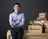 나스닥 상장 속도내는 쿠팡, IPO 서류 제출
