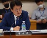 '황운하 6인 식사' 의혹 , 대전경찰청에서 조사