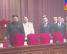 북한 "강력한 국방력" 당 규약 개정..비서국 부활|뉴스브리핑