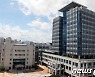 울산시, 올해 관광마케팅업무 민간수탁기관 공모
