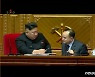 김정은 '측근' 조용원, 정치국 상무위원 승진..입지 급상승