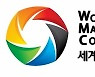 [이슈점검]'세계무예마스터십위원회'..①태생부터 기형
