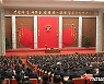 북한, 제8기 제1차 전원회의 진행..'당 규율' 담당 부서 출현 예고