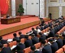 북한, 제8기 제1차 전원회의 개최..'노동신문' 책임주필 임명
