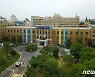 충북도 "자동차세 1월 연납으로 할인 받으세요"