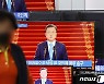 문재인 대통령 '주거 어려움 국민들께 매우 송구'