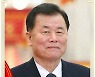 오수용 북한 제2경제위원장, 정치국 위원 올라