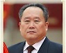 리선권 북한 외무상, 정치국 후보위원에 이름 올려
