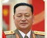 정치국 위원에 이름 올린 권영진 북한 인민군 총정치국장