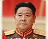 정치국 위원에 이름 올린 김정관 북한 국방상