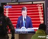 文 대통령 "북미·남북대화 마지막 노력 다할 것..비대면도 가능"