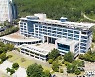 울산 문현고·약사고, 자율형 공립고→일반고 전환